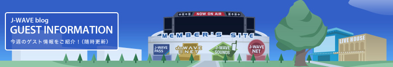 J-WAVE blog