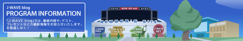 J-WAVE blog