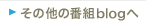 ����¾������blog��
