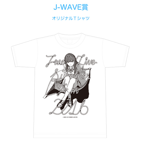 present-jwave.jpg