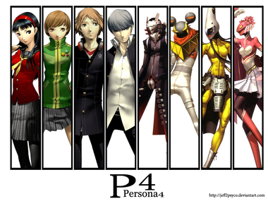Persona_4_wallpaper_by_Jeff2psyco.png