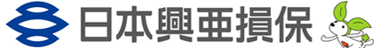 日本興亜損保