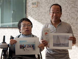 ヨットエイド東京