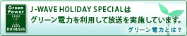 J-WAVE