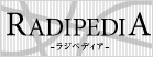 RADIPEDIA