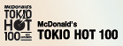 McDonald's TOKIO HOT 100