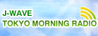 J-WAVE GOOD MORNING TOKYO