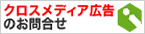 J-WAVE i
