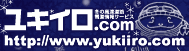 YUKIIRO.COM