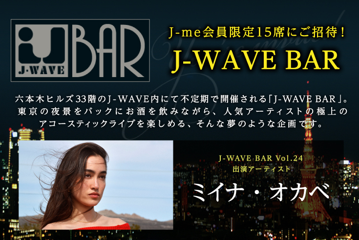 【連番】2019年六本木ヒルズ52F Attack on Titan展無料招待券 連番】2019年六本木ヒルズ52F Attack on Titan展無料招待券