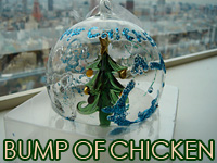 BUMP OF CHICKEN
