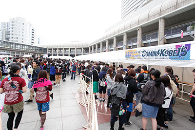 20160115hidden01.jpg