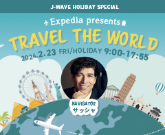 Expedia presents TRAVEL THE WORLD