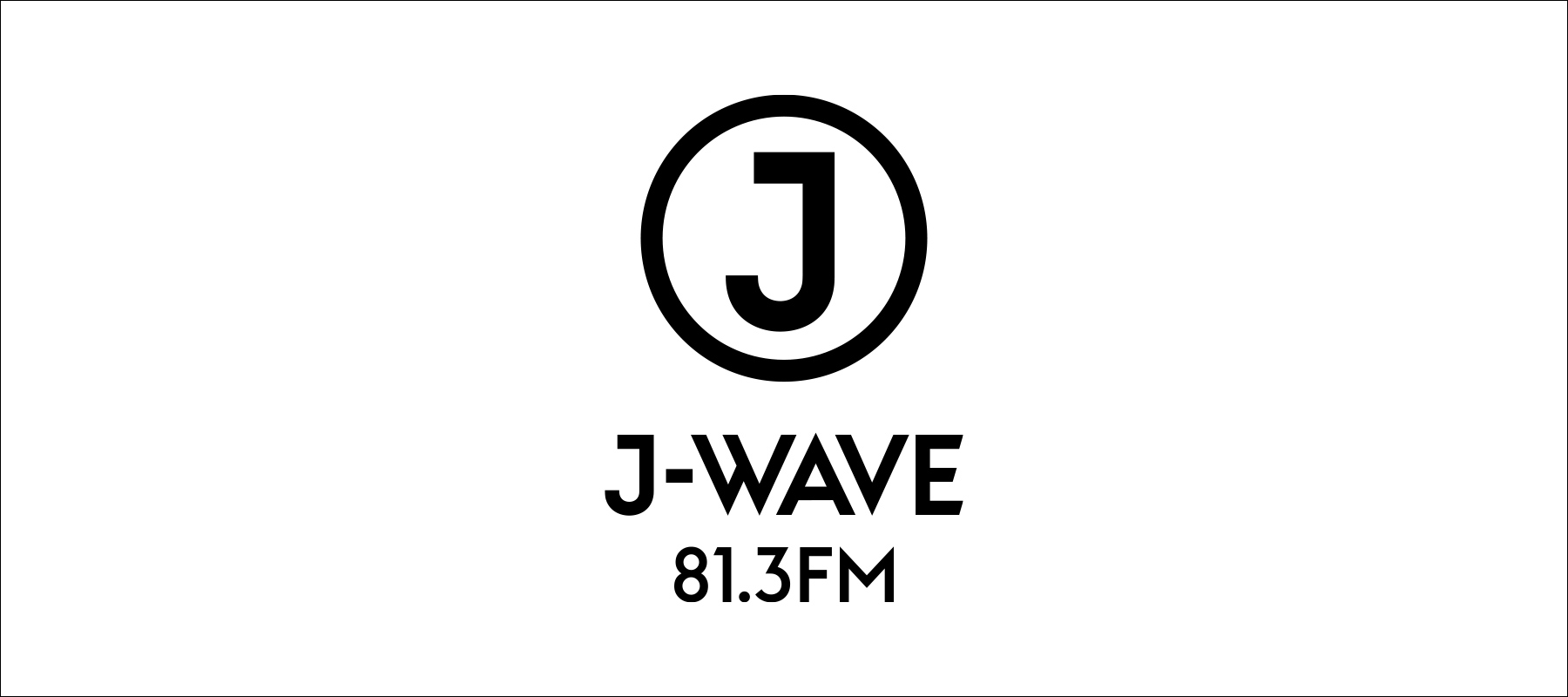 J-WAVEはステートメントとロゴをリニューアルしました
