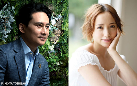 坂口真生 / 豊田エリー