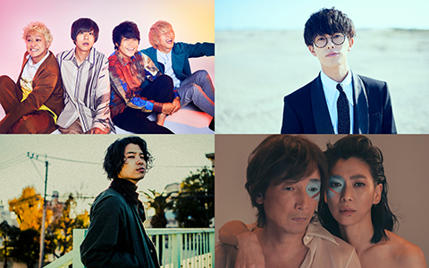 KEYTALK(月)、BLUE ENCOUNT・田邊駿一(火)、SIX LOUNGE・ヤマグチユウモリ(水)、AJICO・UA&浅井健一(木)