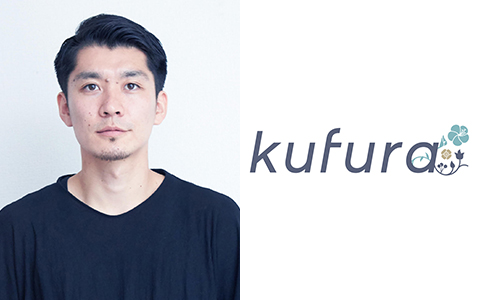 山中タイキ / 佐藤明美(「kufura」編集長)