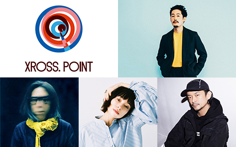 TENDRE、横山エリカ