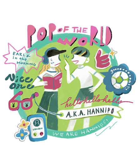 グッズ一覧 グッズ一覧