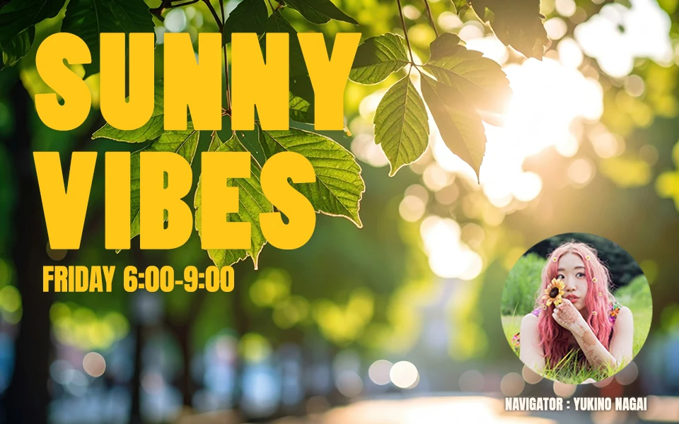 SUNNY VIBES 長井優希乃