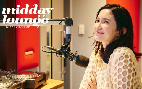 MIDDAY LOUNGE