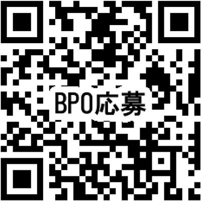 中高生モニター募集サイト