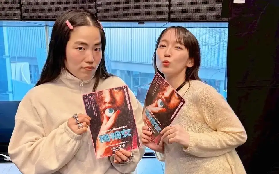 UR LIFESTYLE COLLEGE