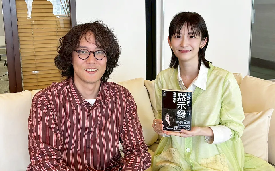 JUST A LITTLE LOVIN'