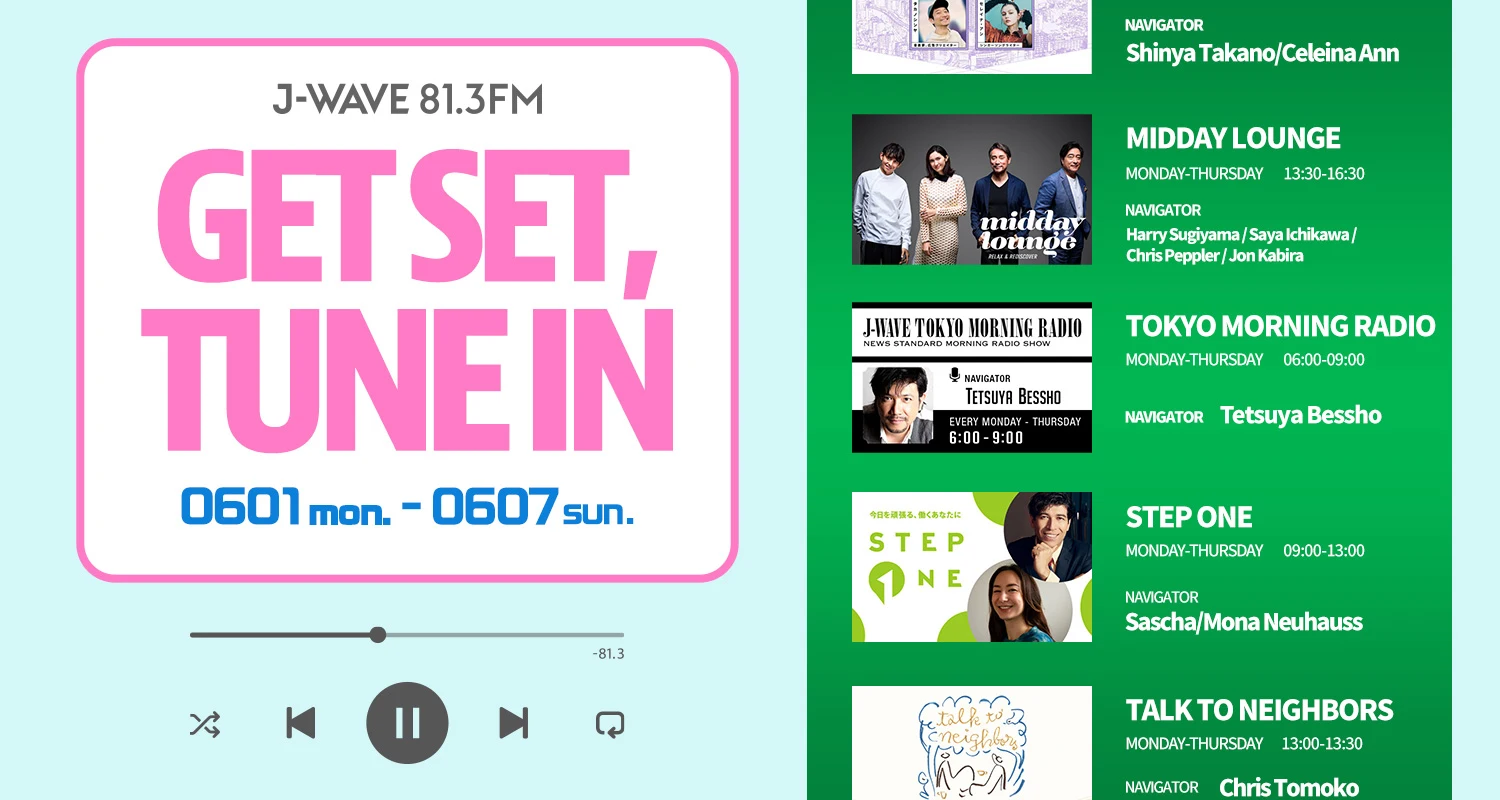 GET SET, TUNE IN