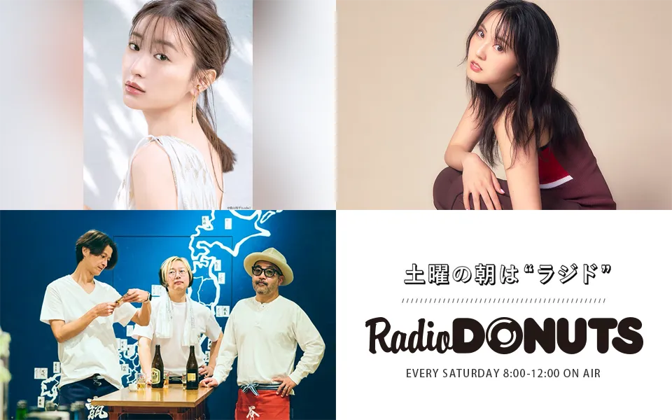 RADIO DONUTS