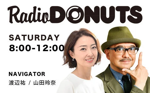 RADIO DONUTS