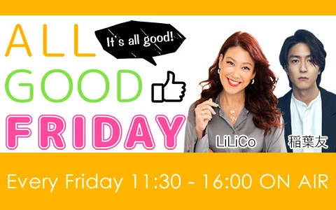 ALL GOOD FRIDAY