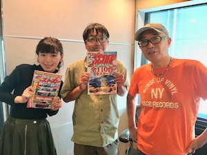 81 3 Fm J Wave Drive To The Future