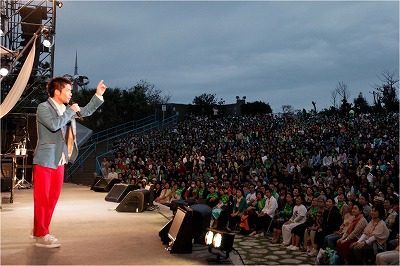 kubota Okinawa 001.jpg