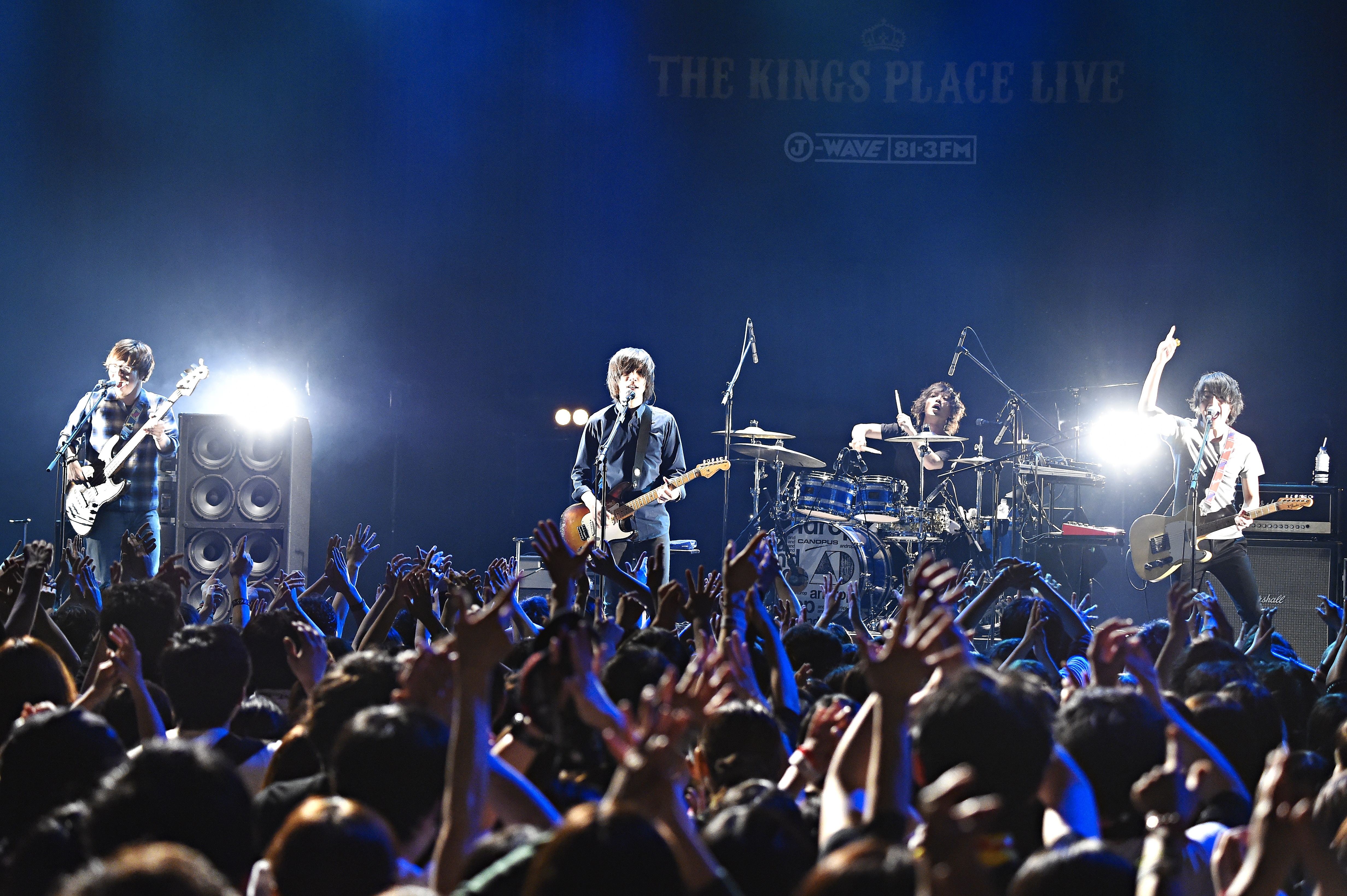 The Kings Place アーカイブ