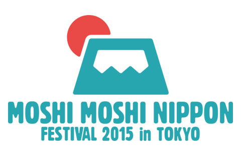 クールジャパンを再発見するイベント「MOSHI MOSHI NIPPON FESTIVAL」