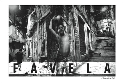 favela-01.jpg