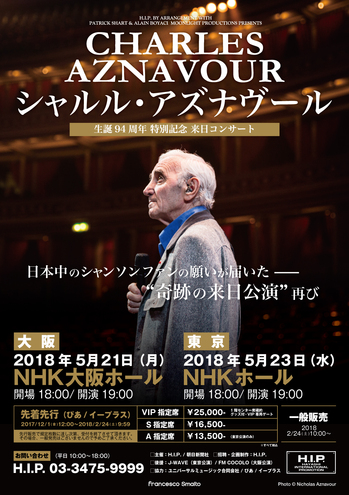 Charles-Aznavour-2018_admat.jpg