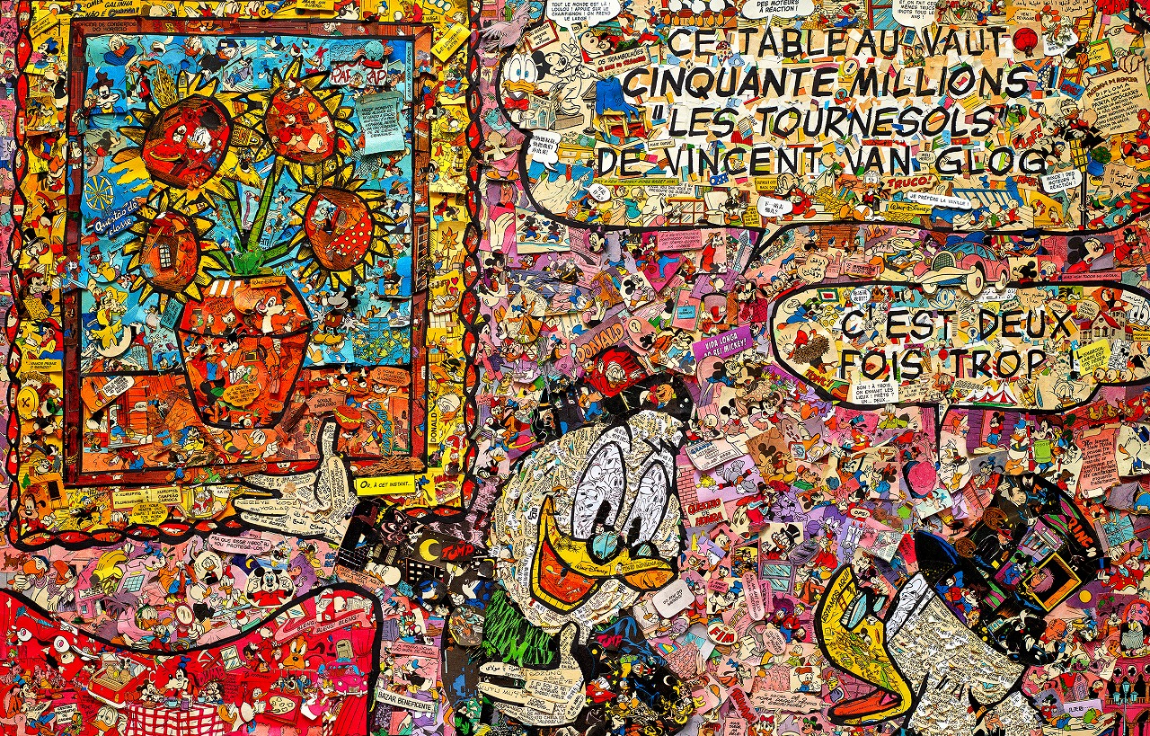 VIK MUNIZ/SEEING IS BELIEVING ヴィック・ムニーズ G-Call 【特別展】タグチ・アートコレクション<br>GLOBAL NEW ART<br