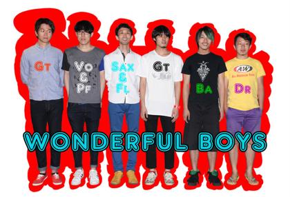 th_news_header_wonderfulboys_art20140806.jpg