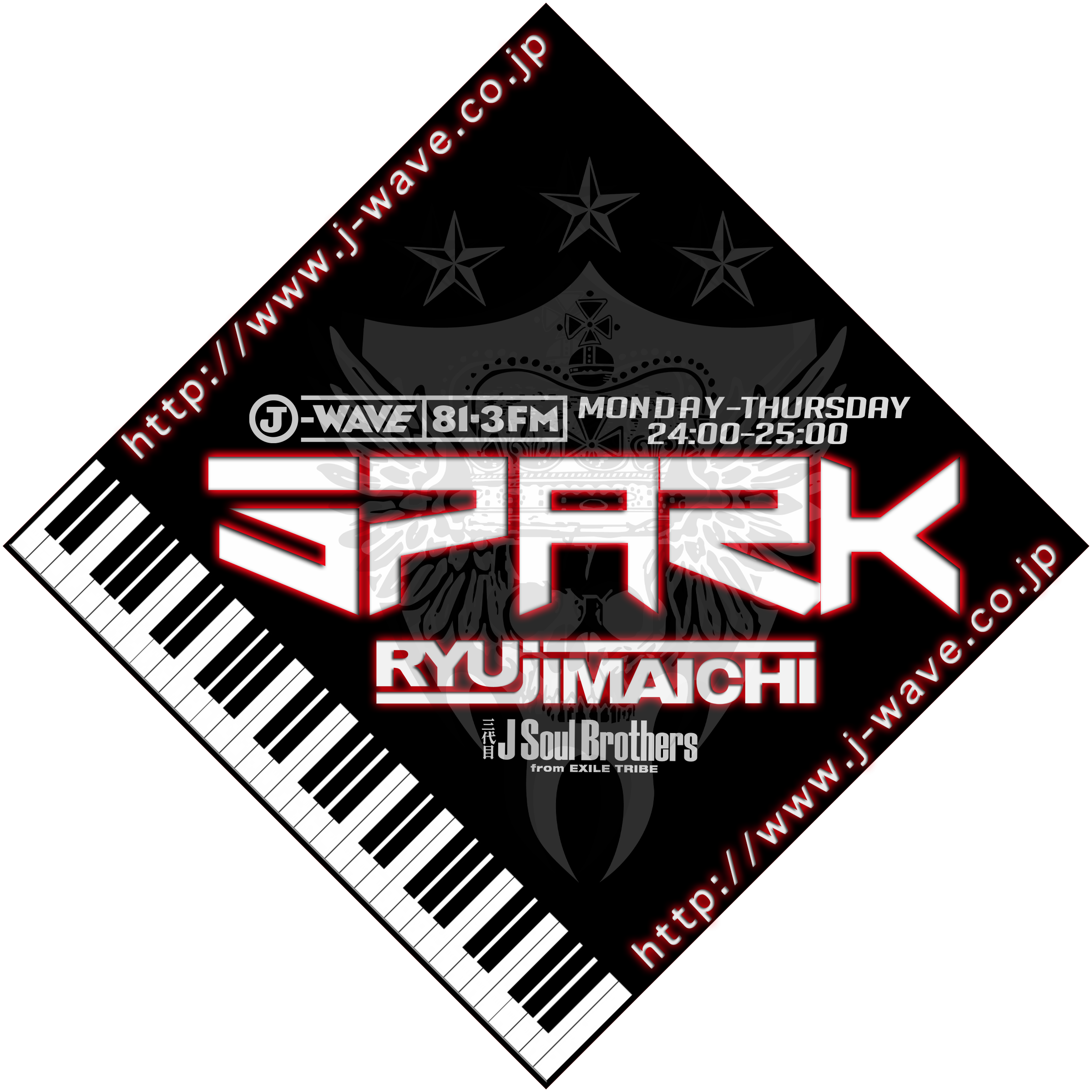 Spark J Wave 81 3 Fm Radio