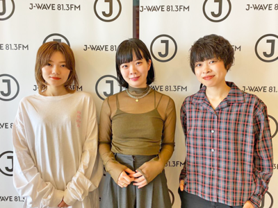 Spark J Wave 81 3 Fm Radio