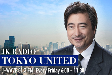 JK RADIO TOKYO UNITED番組企画書