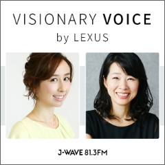 企業コラボレーション ポッドキャスト制作事例：VISIONARY VOICE by LEXUS