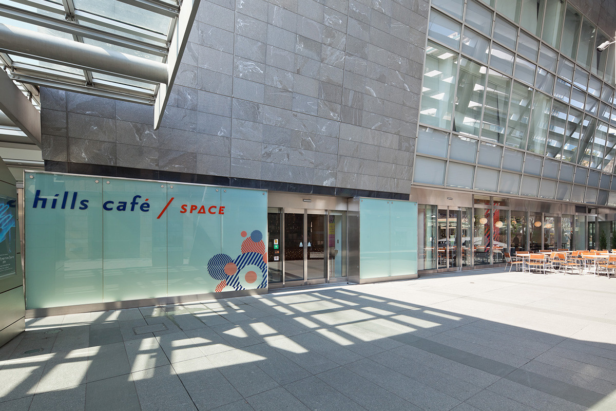 0911_ROPPONGI_CAFE_GAZOU.jpg
