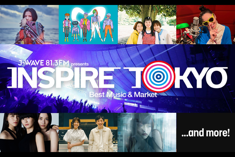 J-WAVE INSPIRE TOKYO2023 7/17 チケット枚数2枚