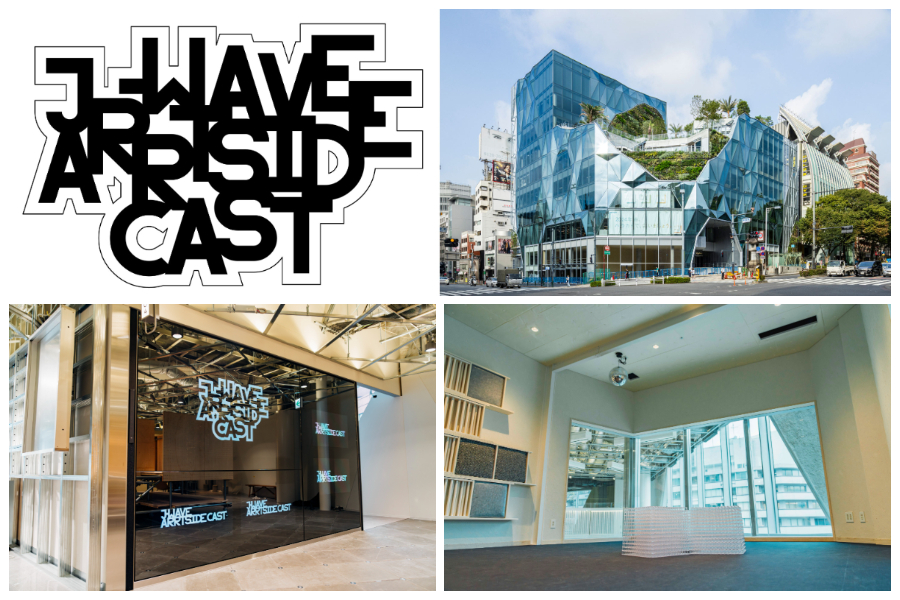 【話題の新施設「ハラカド」】デジタルサイネージ広告＆J-WAVEスポットCMのプランが新登場！