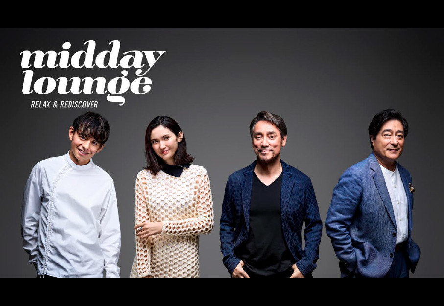ハリー杉山、市川紗椰、クリス・ペプラー、ジョン・カビラがお届け！新番組『MIDDAY LOUNGE』本日スタート