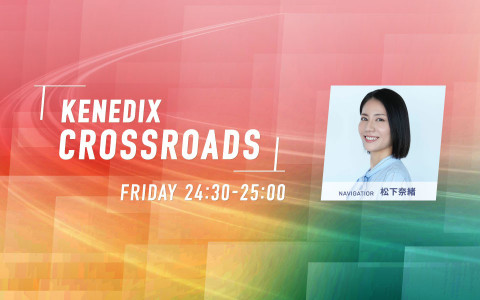 松下奈緒 直筆サイン入り ネックストラップ 2024 20th ツアーグッズ - 松下奈緒 オンラインストア