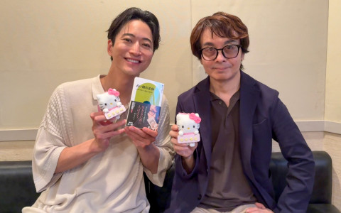 Sanrio SMILEY SMILE | MON-THU 21:30 - 22:00 | J-WAVE 81.3 FM